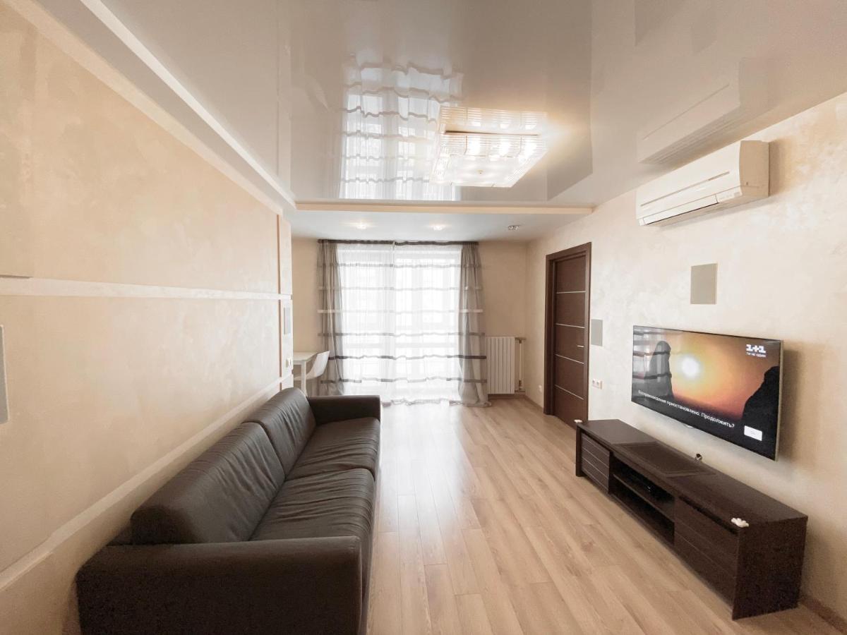2-Bedroom Apartment Most City Area, Ekaterynoslav Square Dnipro Dış mekan fotoğraf